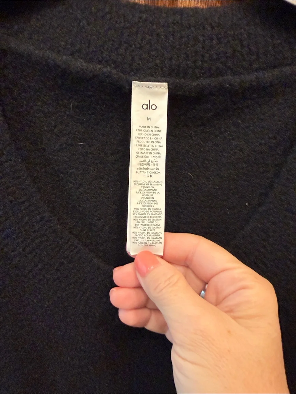 ALO Yoga Black Sleeveless Scoop-Neck Knit Vest Plush Cropped Size Small